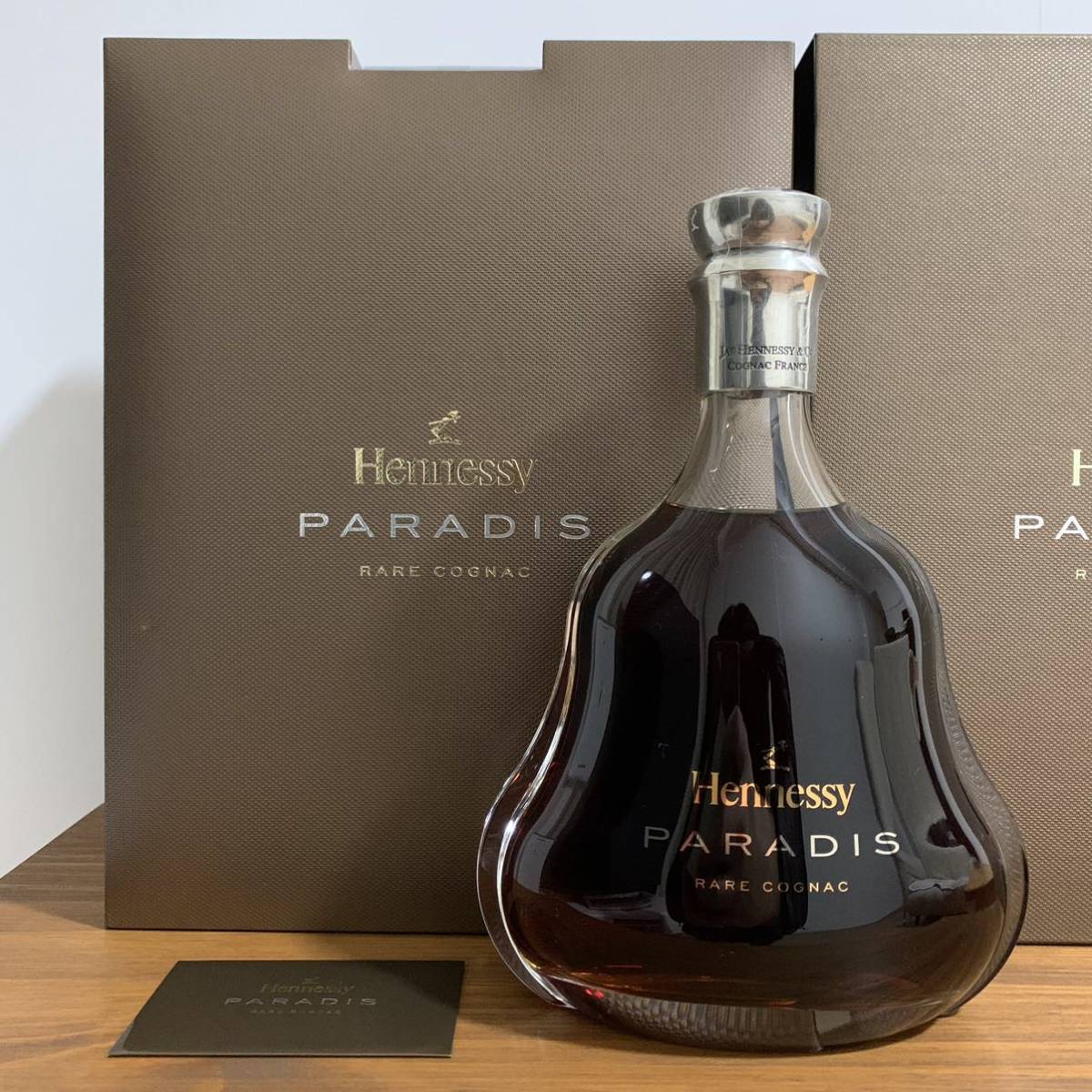 必見】ヘネシー パラディ エクストラ Hennessy Paradis Extra 未開封