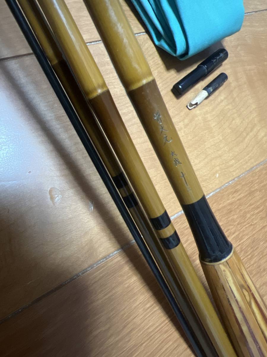 シマノ 普天元 大我 12尺 美品 訳あり 普天元 シマノ 大我