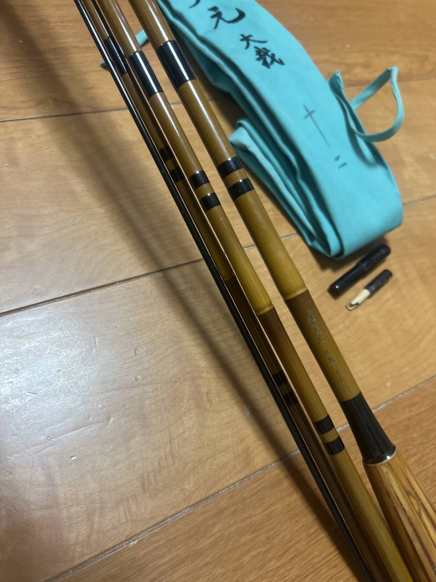 シマノ 普天元 大我 12尺 美品 訳あり 普天元 シマノ 大我