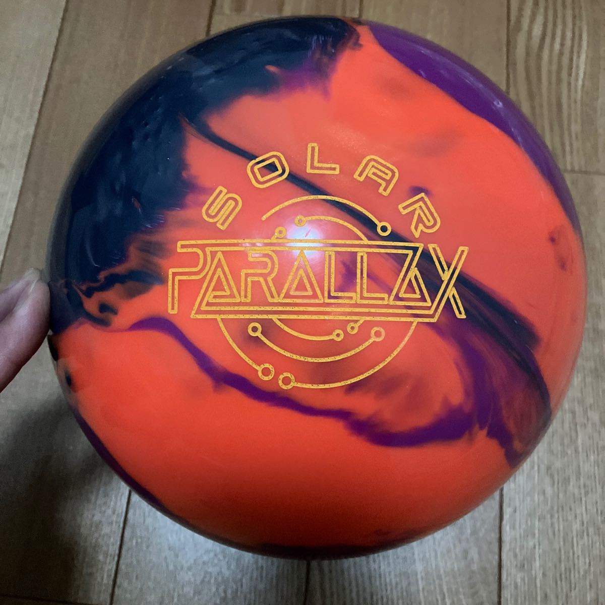 ソーラーパララックス 15P 新品 ボウリングボール STORM