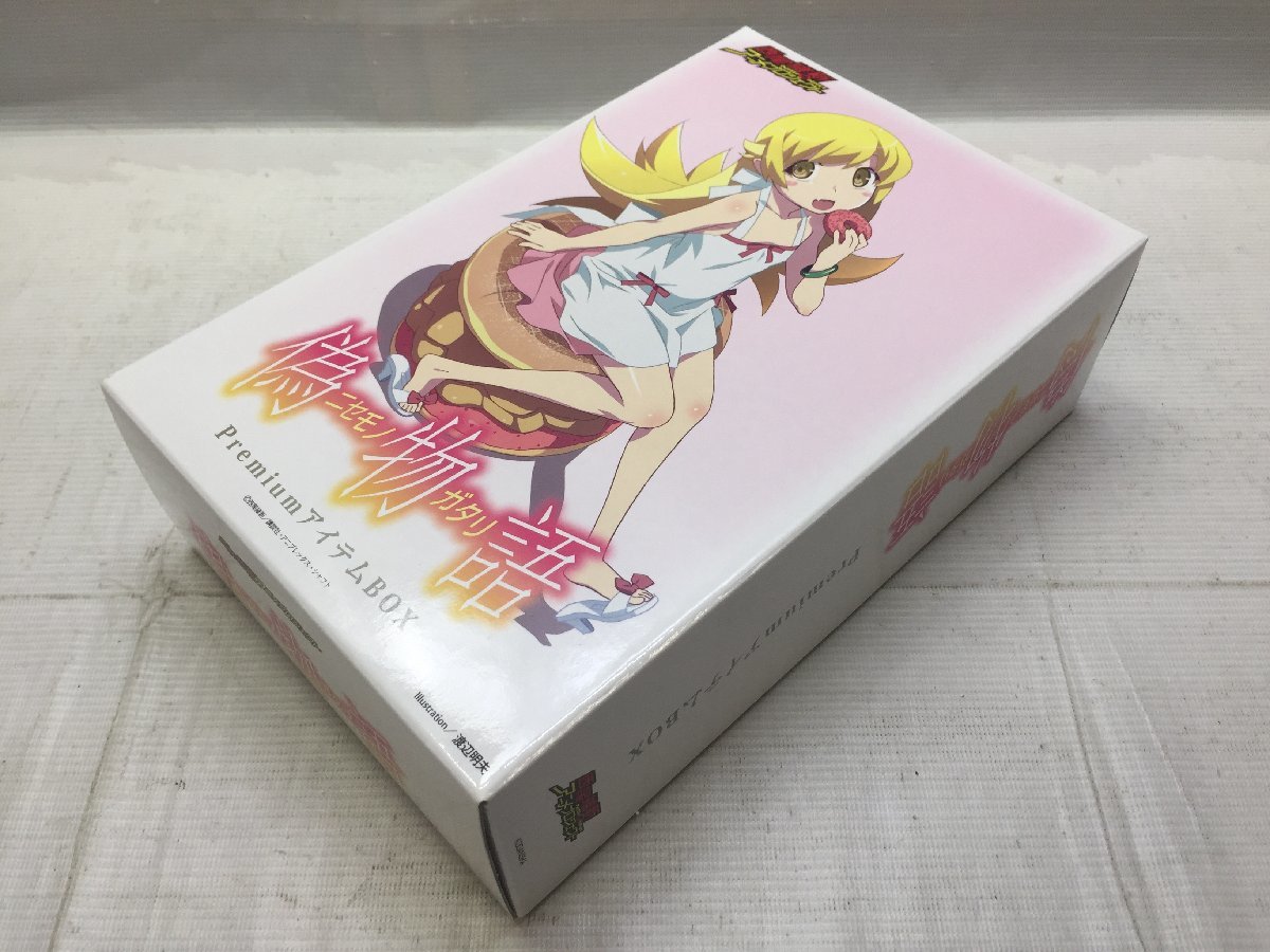 忍野忍 偽物語 ねんどろいど PremiumアイテムBOX(ねんどろいど 0 「偽