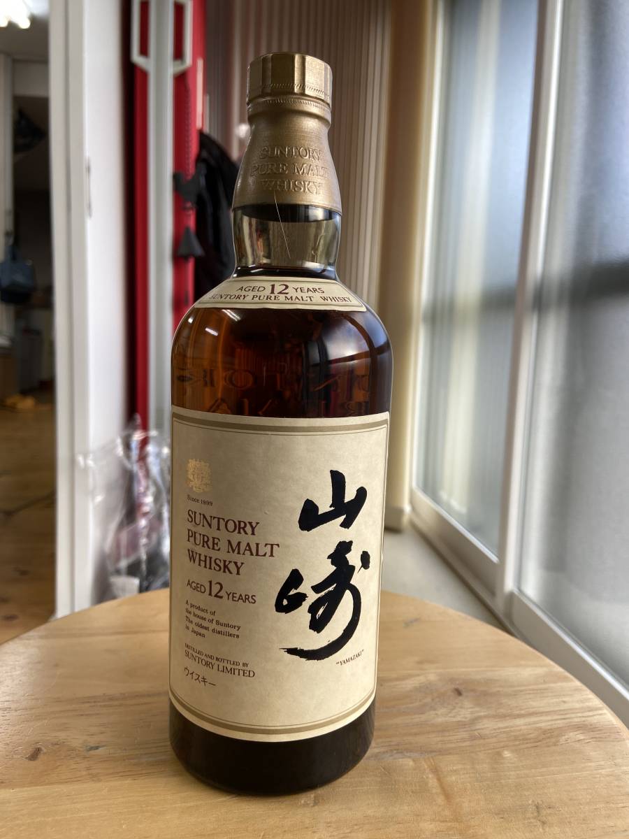 サントリー★山﨑★PURE MALT