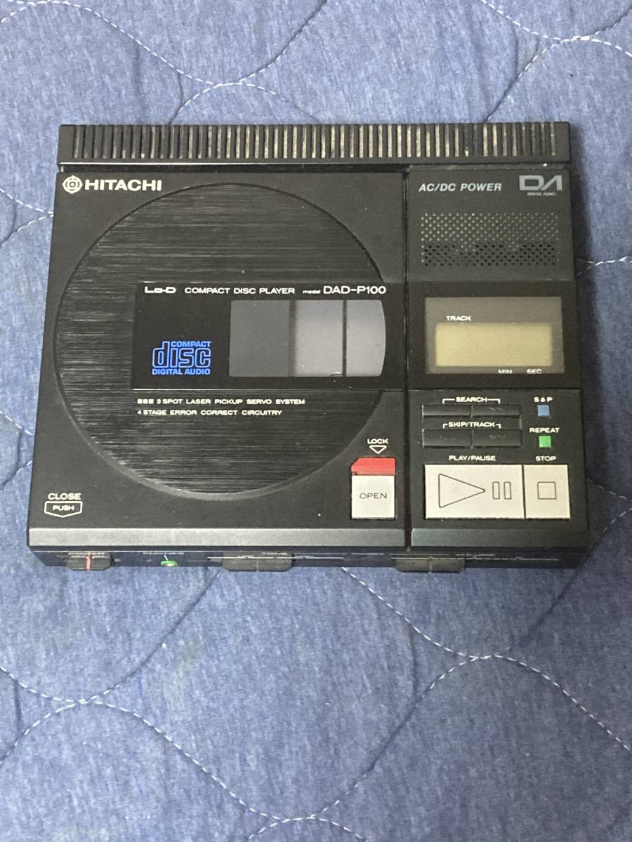 ♦︎ HITACHI コンパクト・デスクプレーヤー DAD-P100 CD ♦︎ HITACHI コンパクト・デスクプレーヤー DAD-P100 CD