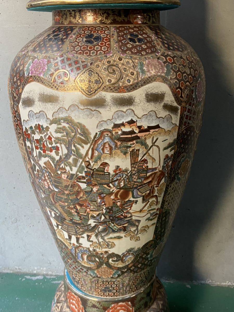 ☆薩摩焼 特大沈香壺 大花瓶 金彩色絵飾壺 金襴手金彩 豪華絢爛 刀馬人