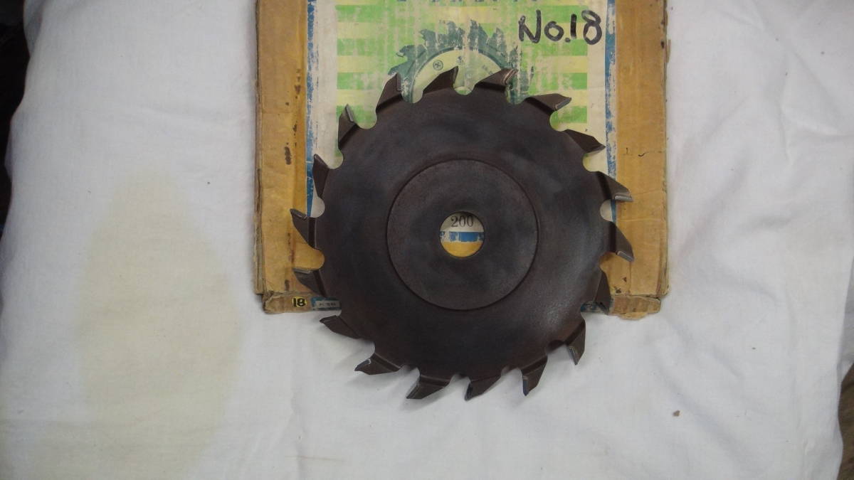 木工機械 №18　チップカッター200*21㍉*18PB 細かい欠けが数ヶ所_2