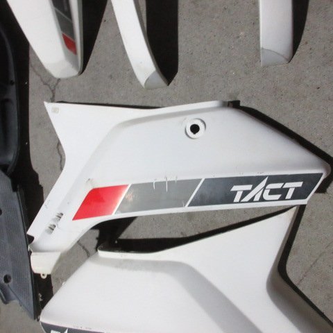 驚きの破格値，SALE AF09 スーパータクト 純正カウル フロントカウル