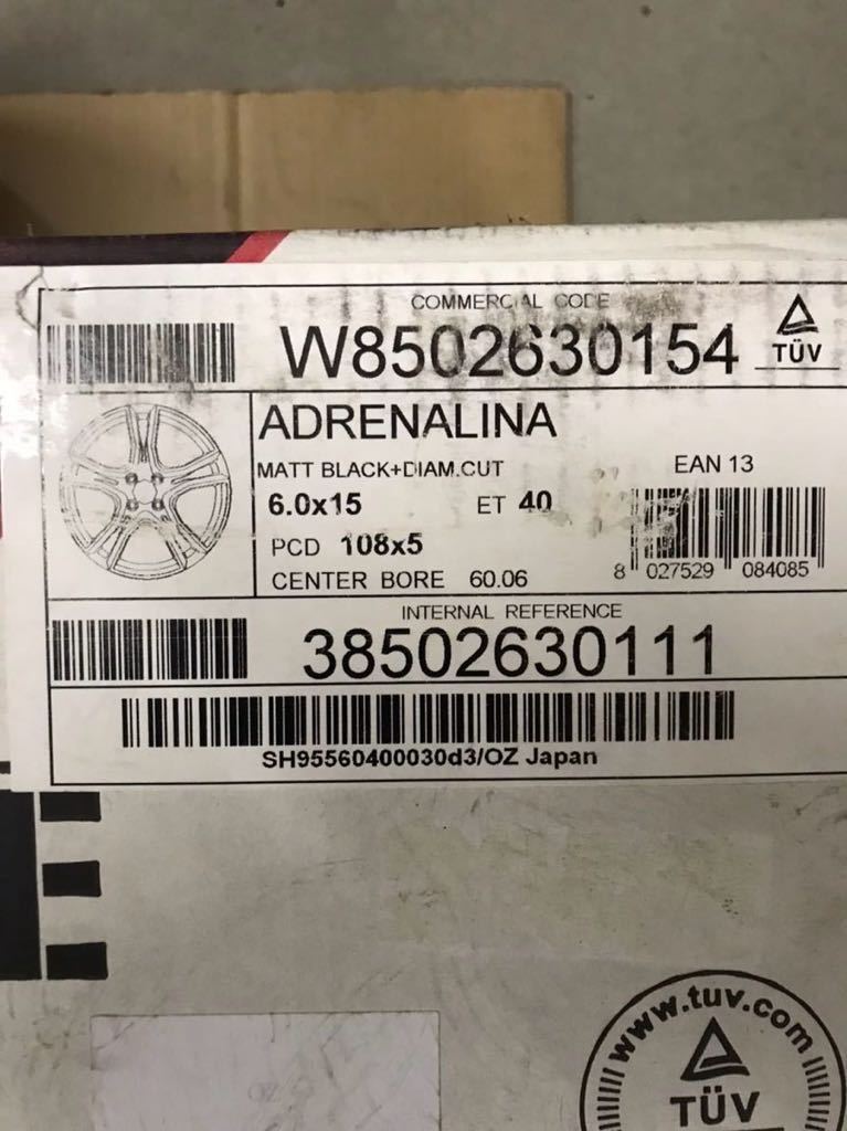 カングー　OZ ADRENALINA アドレナリーナ 15インチ アルミホイールタイヤ 4本 6J ET40 PCD108 5穴　ミシュランエナジー195/65R15 タイヤ O・Z Racing アドレナリーナ