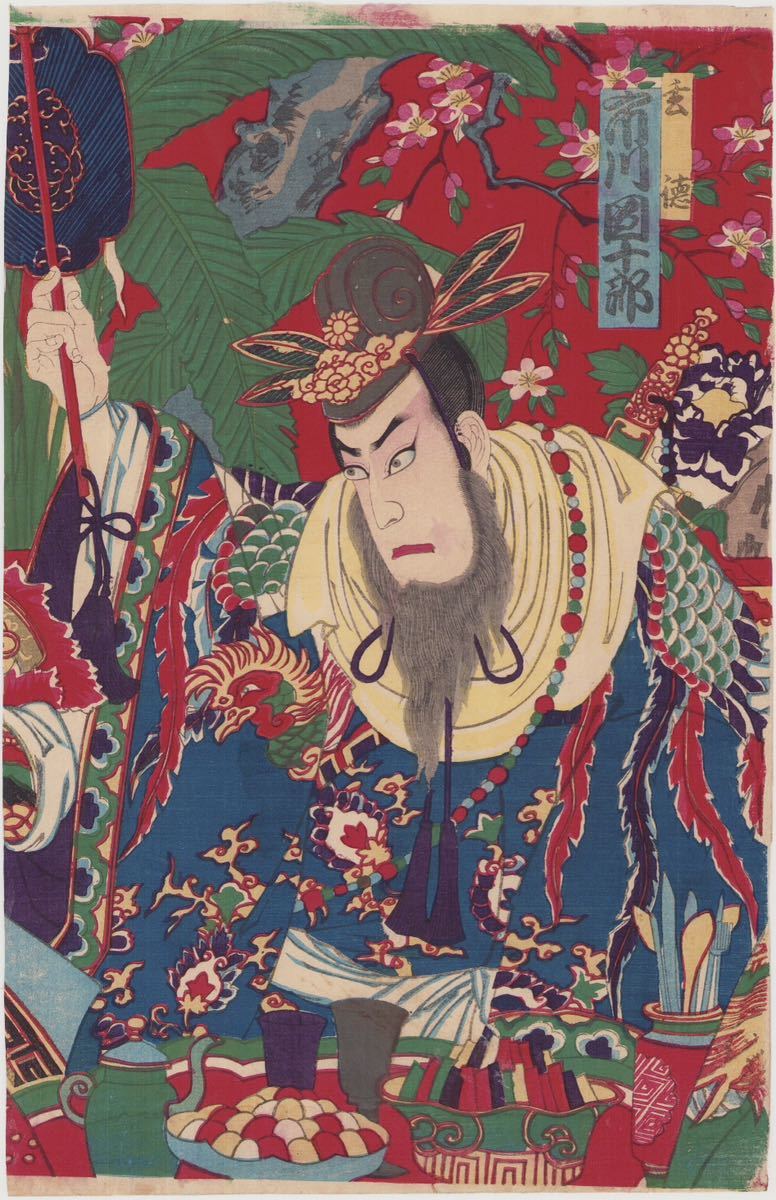 Yahoo!オークション hana_desu15 真作 三国志 三枚続 周延 明治14年