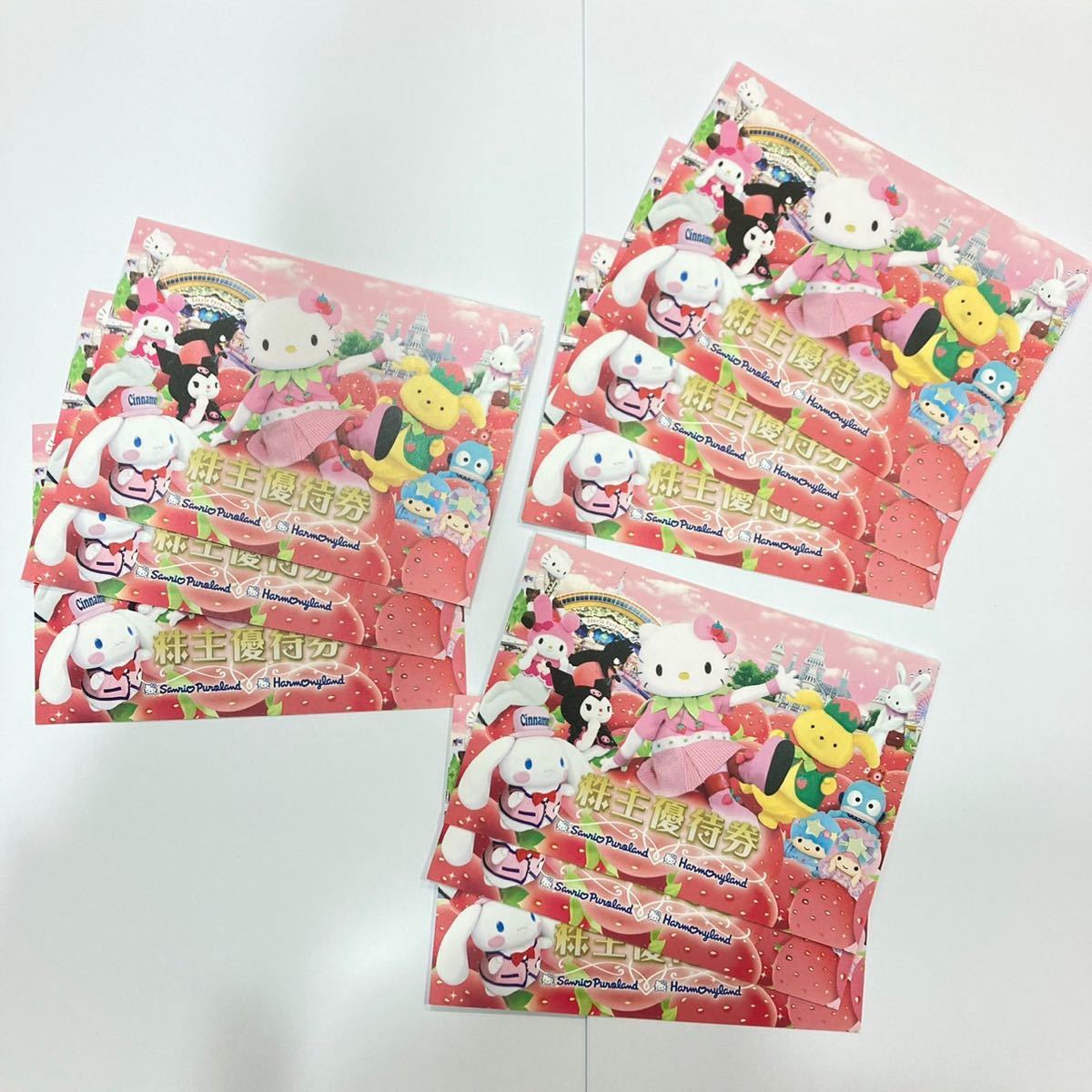 □サンリオピューロランド株主優待券9枚＋1000円割引券3枚 (2023年