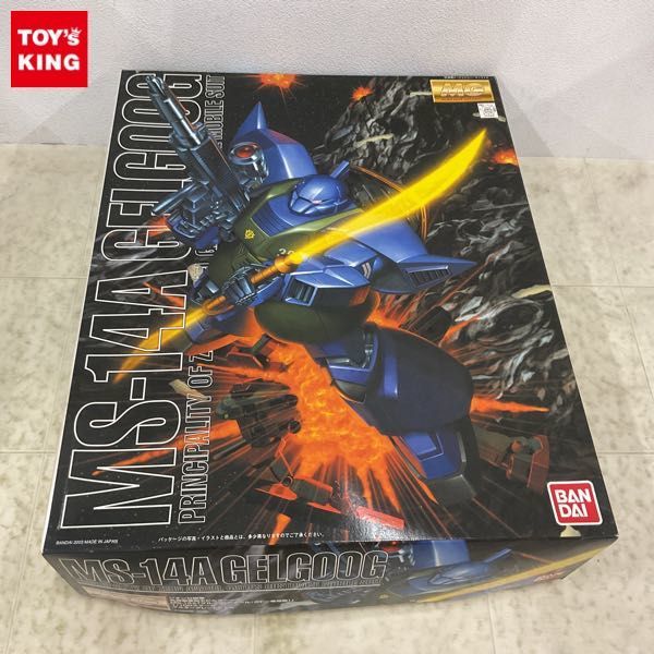 1円〜 MG 機動戦士ガンダム0083 STARDUST MEMORY ゲルググ アナベル；ガトー専用機