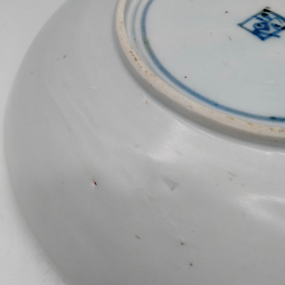 旭】明時代 染付菊花紋皿 H4.2cm，D19cm，344g 有田焼 | 深川製