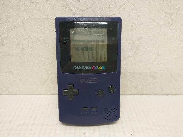 ゲームボーイカラー パープル 本体 GBC　CGB-001　任天堂