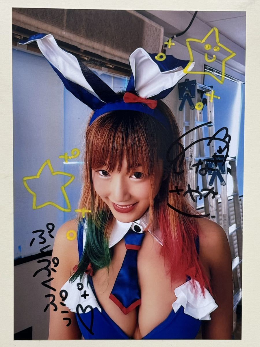 スターダム ウナギサヤカ ⁄ 選手直筆サイン入り 手形色紙&限定