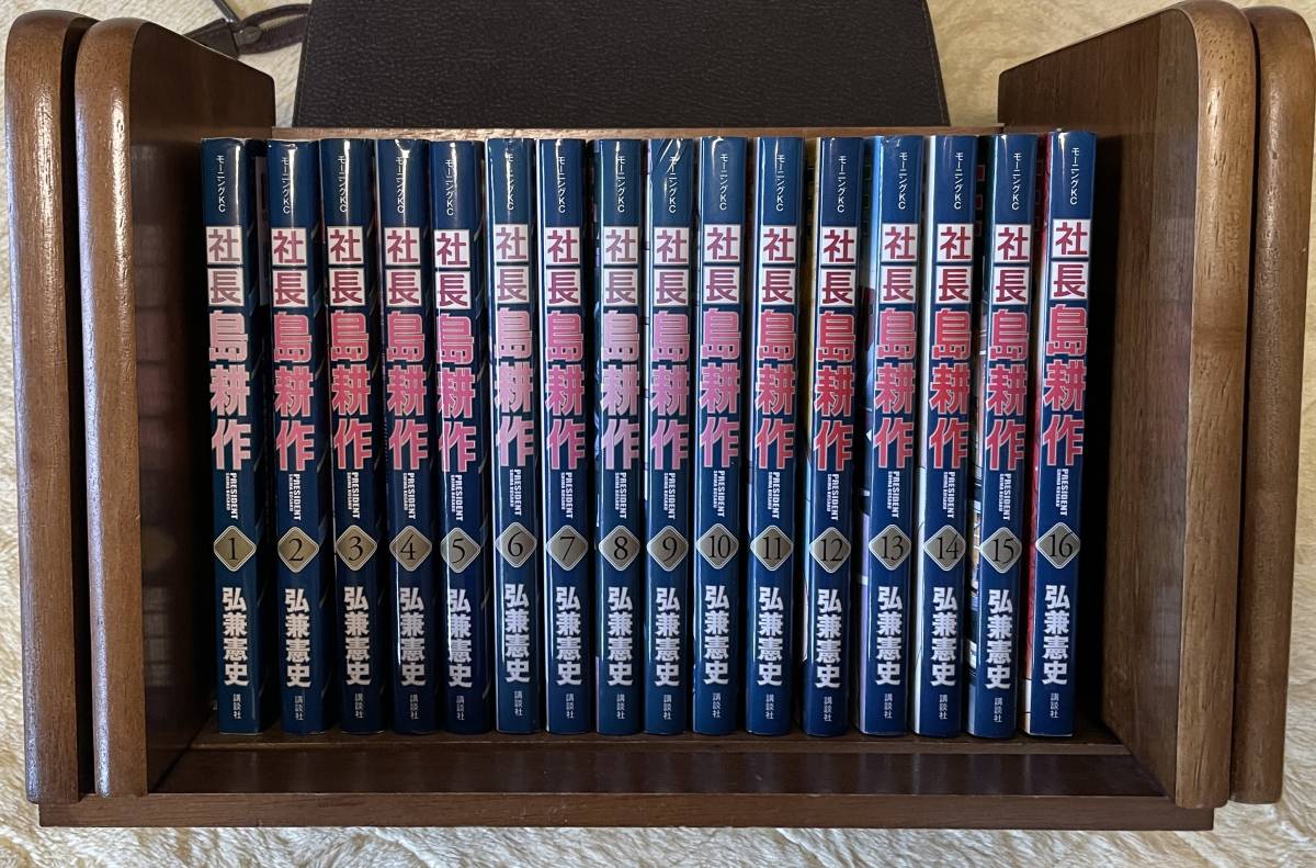 KCDX「ダイナミックヒーローズ 永井豪まんが外伝 1,2」越智一裕 2冊セット KCDX「ダイナミックヒーローズ 永井豪まんが外伝 1，2」越智一裕 2冊セット