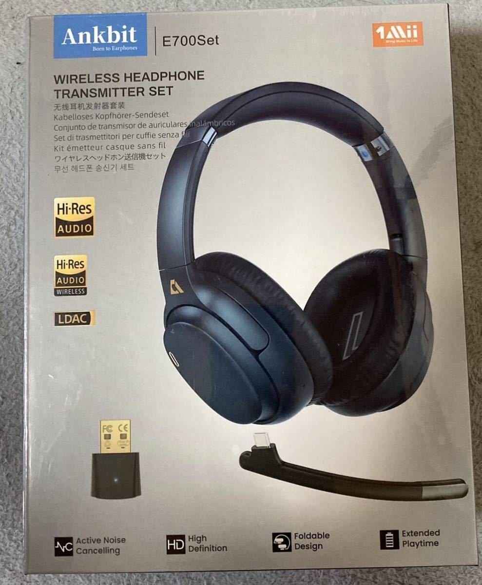 ワイヤレスゲーミングヘッドホン DAC付 最終値下げ ゲーミングヘッドセット ワイヤレス ヘッドホン マイク Bluetooth5.4