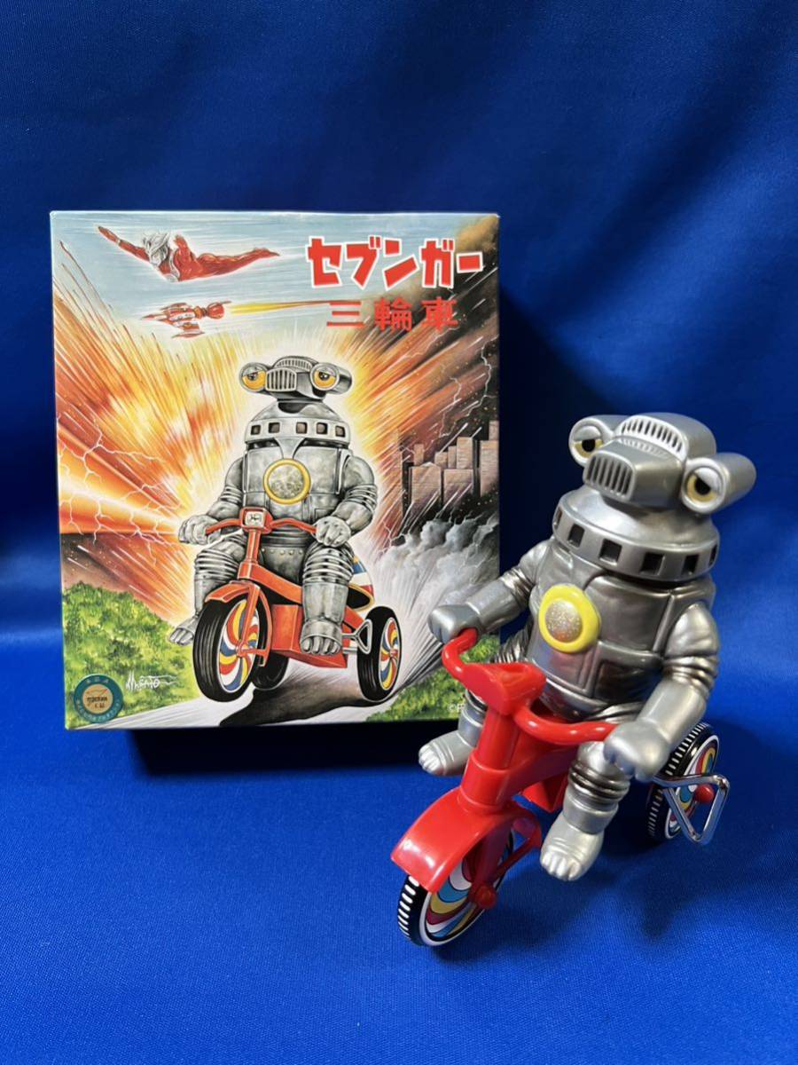 サイクロプス 三輪車 M1号 ソフビ フィギュア ブルマァク マルサン 未開封 フィギュア サイクロプス 三輪車 M1号 ソフビ フィギュア ブルマァク