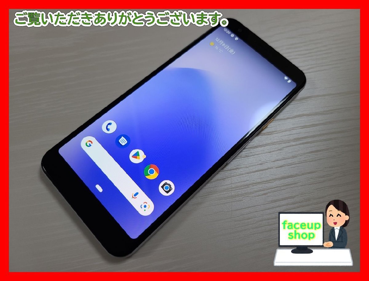 ☆【36229WM】 完動品 SoftBank Google Pixel 3 クリアリーホワイト