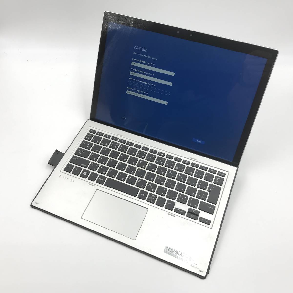 Elite 0 G3 HP X2 8GB i5-8250U Ram Core com: Restored i5-8250U- 1 