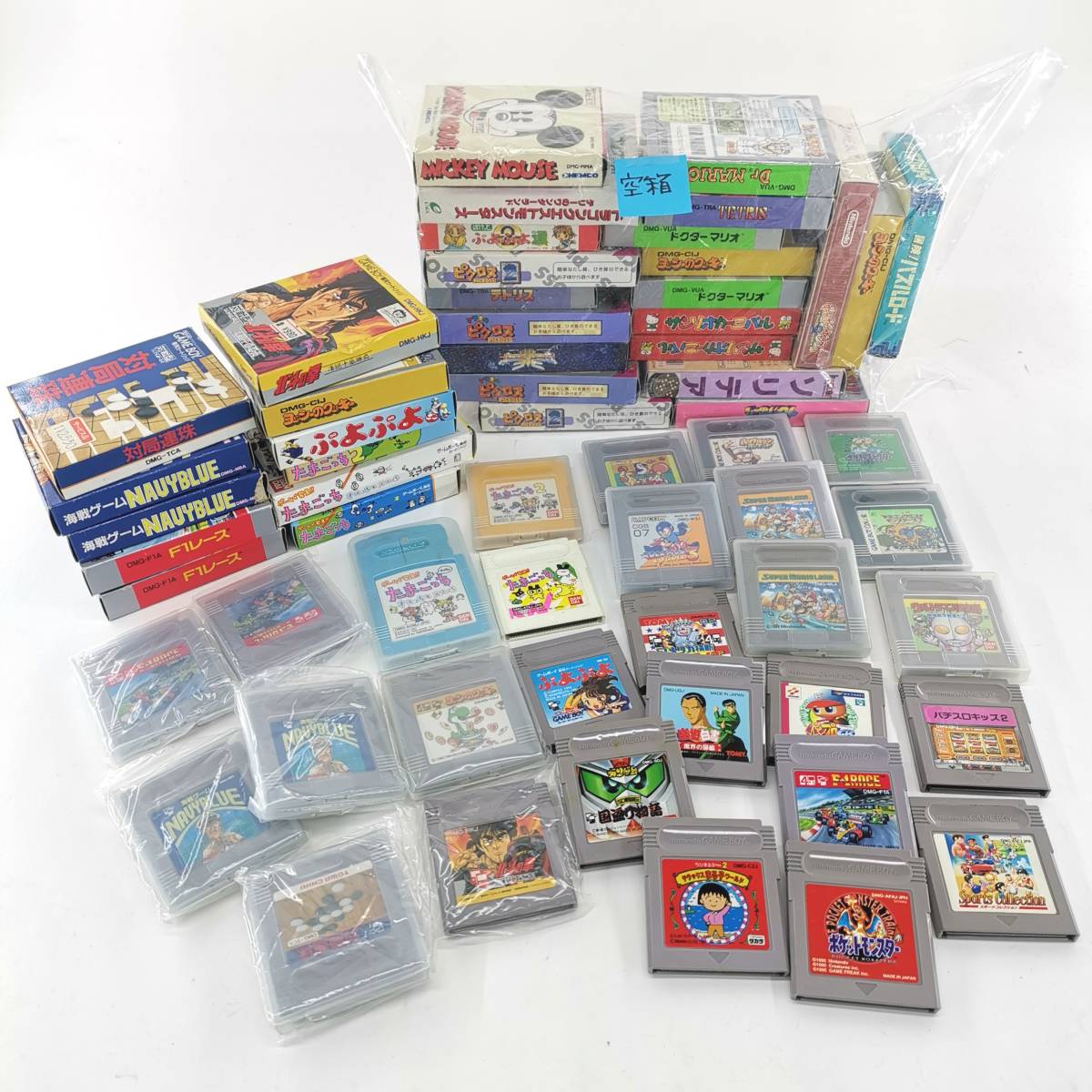 送料無料 任天堂 ゲームボーイ カセット 箱/取説 付き 空箱 まとめ たまごっち ぷよぷよ ヨッシーのクッキー 動作未確認 現状品#12189