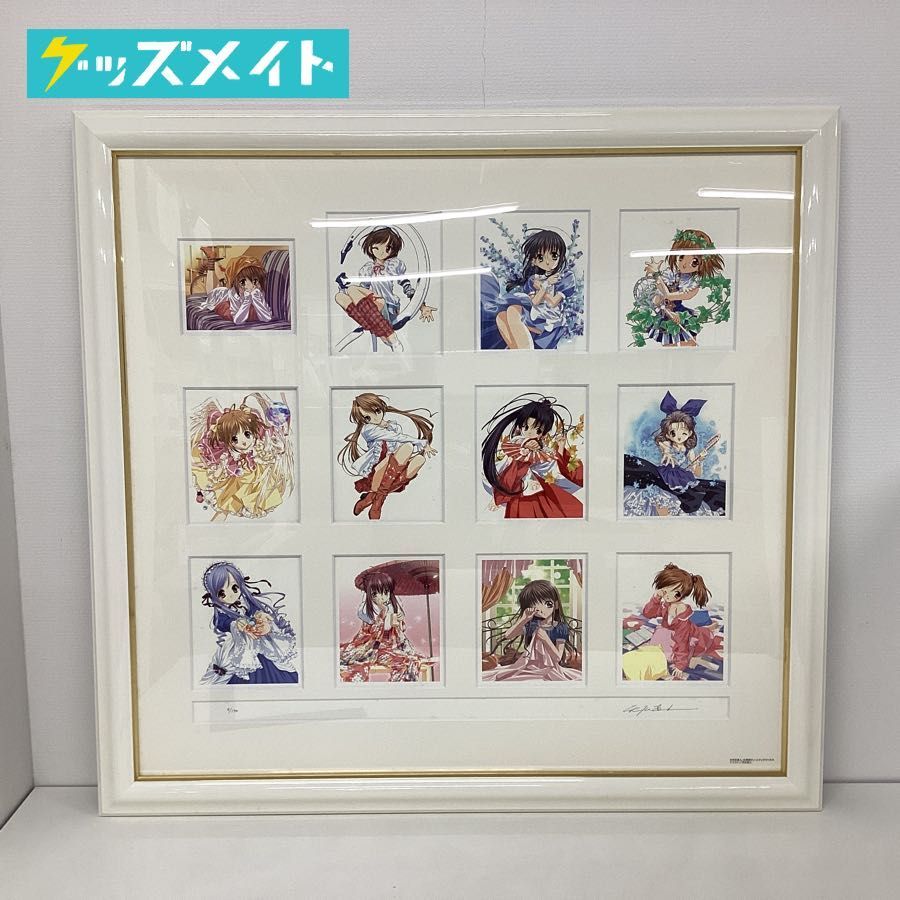 伊東深水 木版画 伊東深水『菊を活ける』(菊を活ける勅使河原霞女史