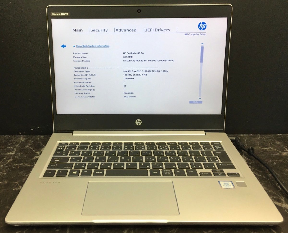 1円～ □ジャンク HP PROBOOK 430 G6 / 第8世代 / Core i3 8145U 2.10GHz /