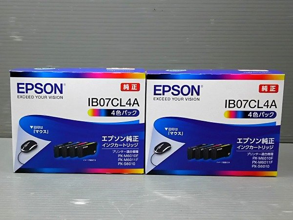 未使用 京セラ 純正 トナー TK-6326 ブラック KYOCERA 08N3236-25