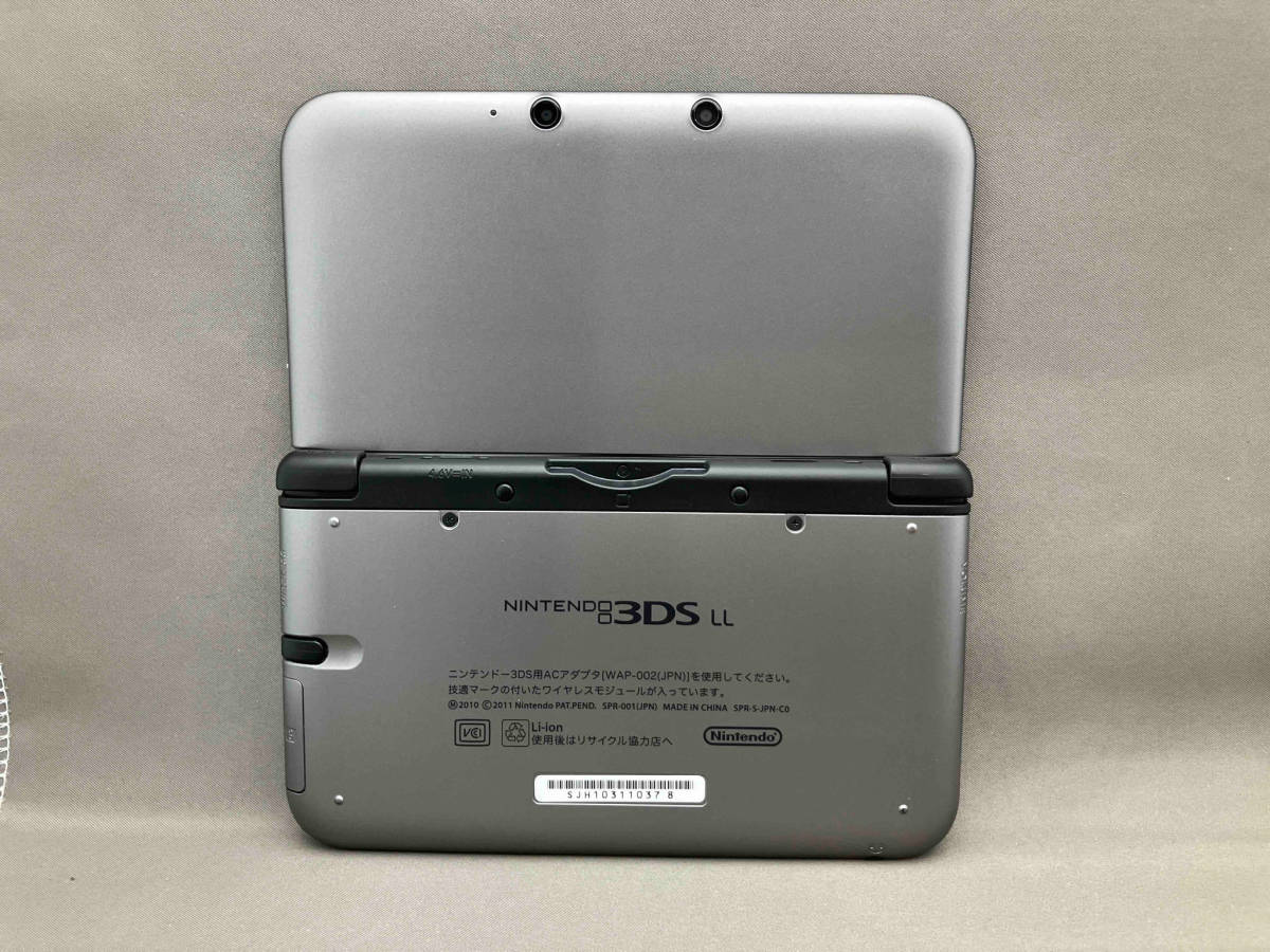 ニンテンドー3DS LL 本体(ゆ11-02-12)