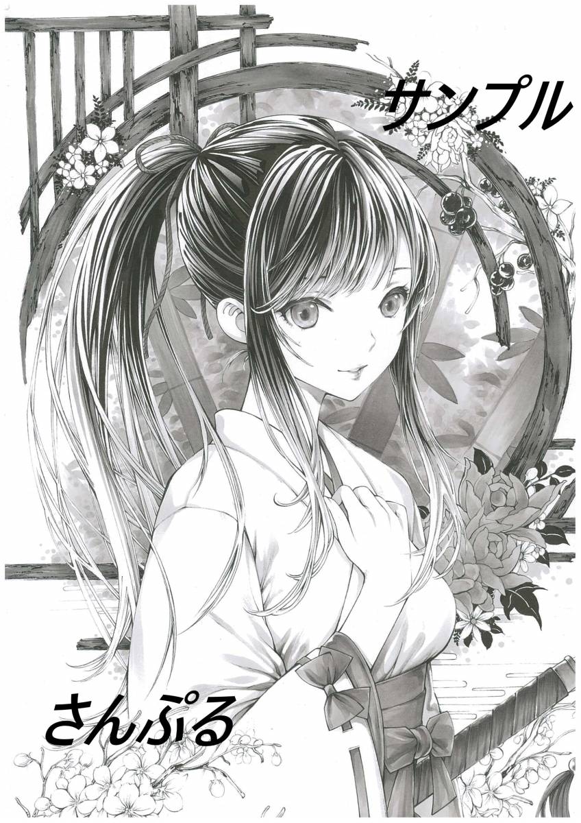 手描きイラスト原画＋オリジナル＋創作＋ティア 自作手描きイラストさくら 手描きイラスト オリジナル - [60521593