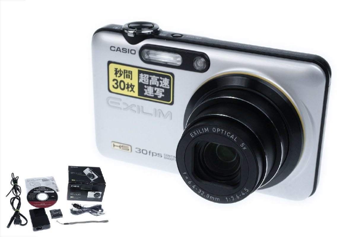 カシオ CASIO EXILIM エクシリム EX-FC100 デジタルカメラ / 5x 6.4 