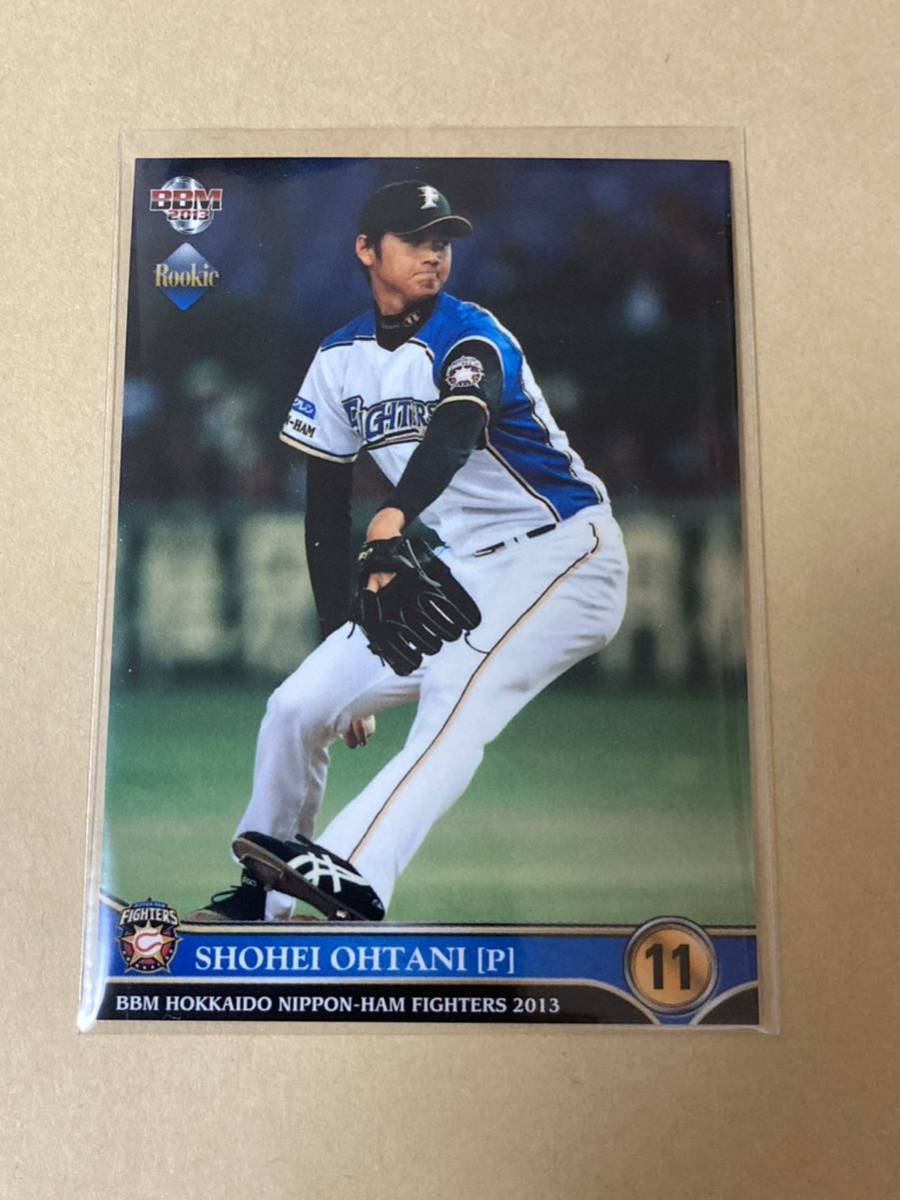 BBM2013 日本ハム F02a 大谷翔平 ルーキーカード