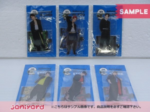 [未開封] SixTONES アクリルスタンド Johnnys’ ISLAND STORE Ⅱ 2020 6点セット 全種