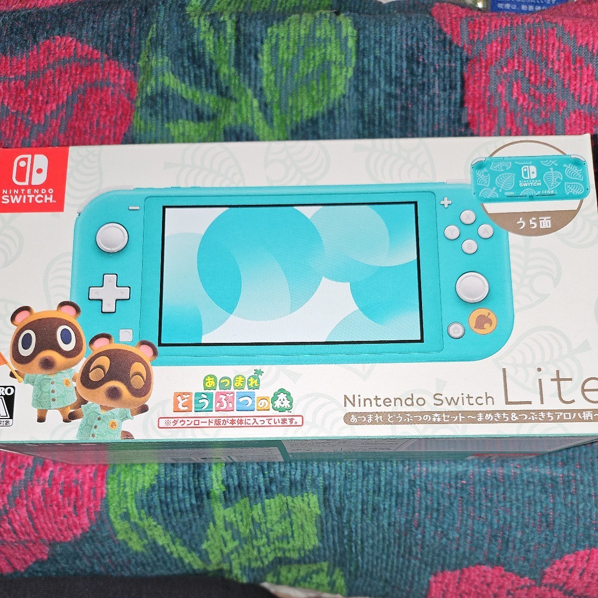 未開封】Nintendo Switch Lite あつまれどうぶつの森セット～まめきち