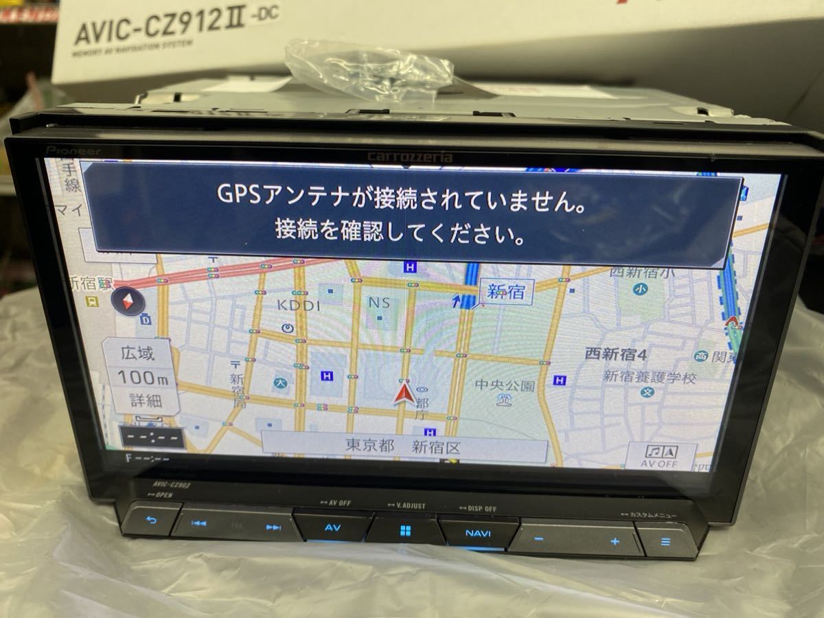 1円スタート カロッツェリア AVIC-CZ902 サイバーナビ 7V型ワイドVGA地上デジタルTV/DVD-V/CD/Bluetooth/USB/SD/チューナー DSP carrozzeia