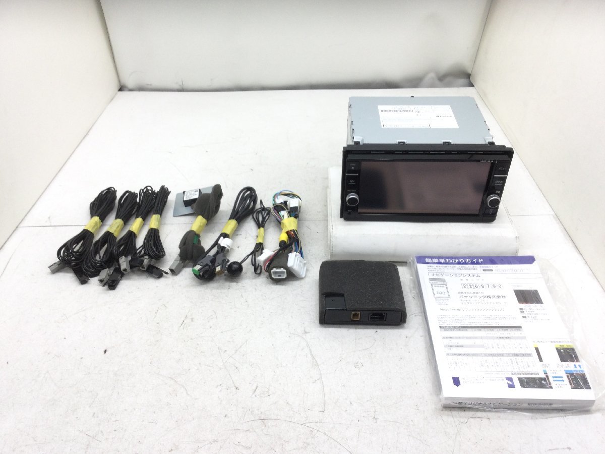 【同梱不可】ニッサン 純正 MM318D-W カーナビ 地図データ：2018年