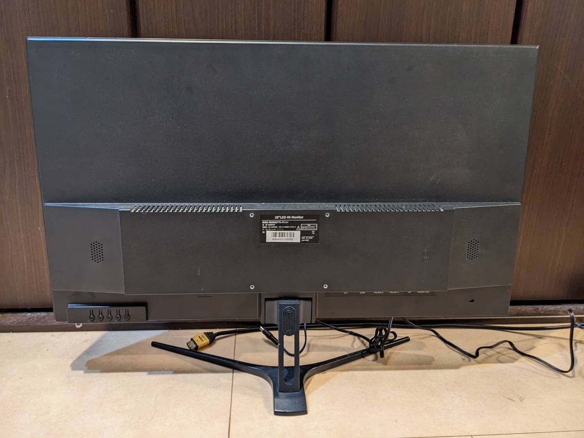 株式会社アグレクション モニター 4K⁄HDR対応 2021年 LED 32型