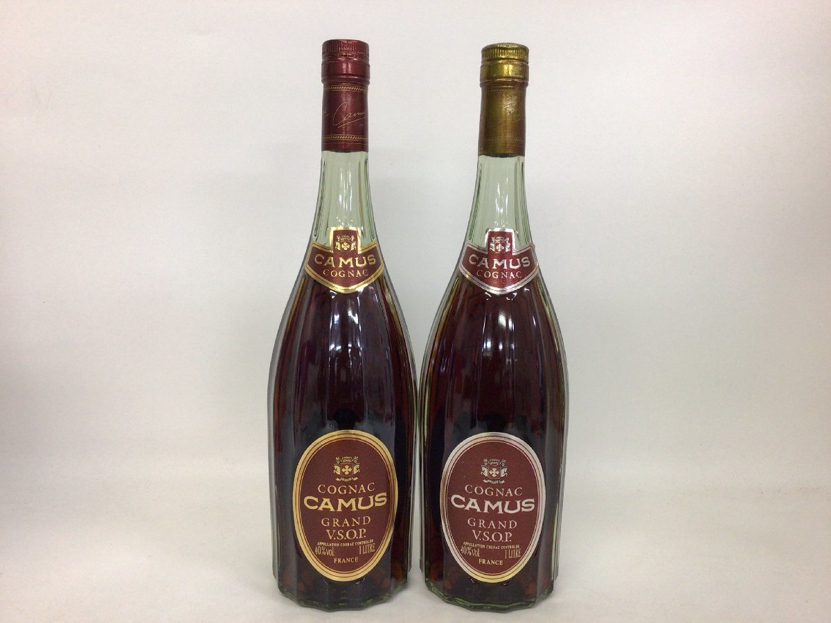 カミュ ブランデー グランド 700ml XO VSOP Yahoo!オークション 重量 