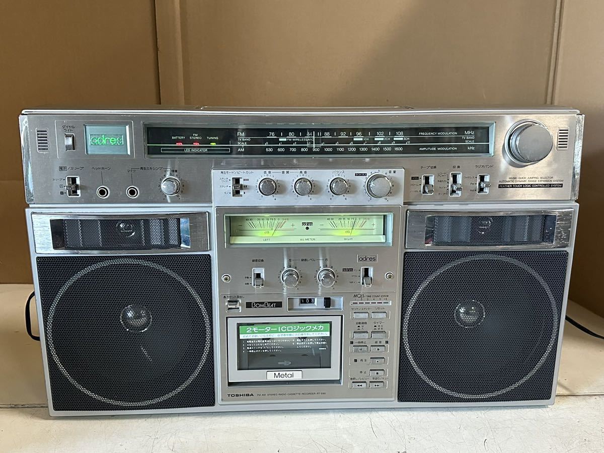 ナカミチ カセットデッキ Nakamichi □ ZX-7 中古 現状品 DORAGON