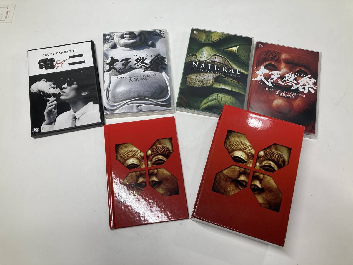 米米CLUB/a K2C ENTERTAINMENT DVD BOX 米盛Ⅴ〈… 米米CLUB / a K2C ENTERTAINMENT DVD-BOX 米盛5 米盛V