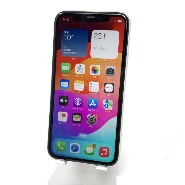 ジャンク品】iphone 11/128GB/ホワイト/0706 Apple iPhone 11 - 128GB