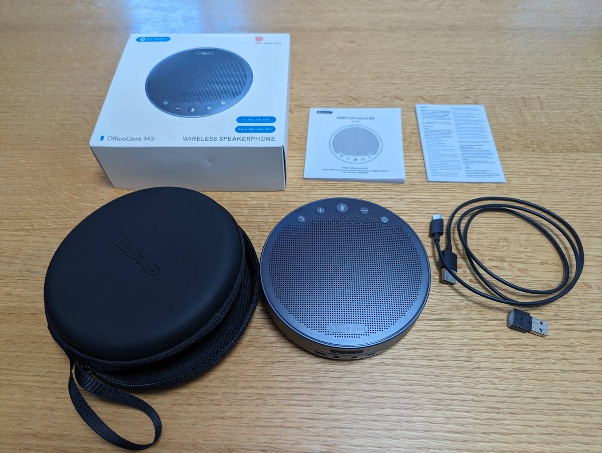 未開封！OfficeCore M3 ワイヤレススピーカーフォン EMEET OfficeCore M3 /ワイヤレススピーカーフォン | ARTANGEEL.COM