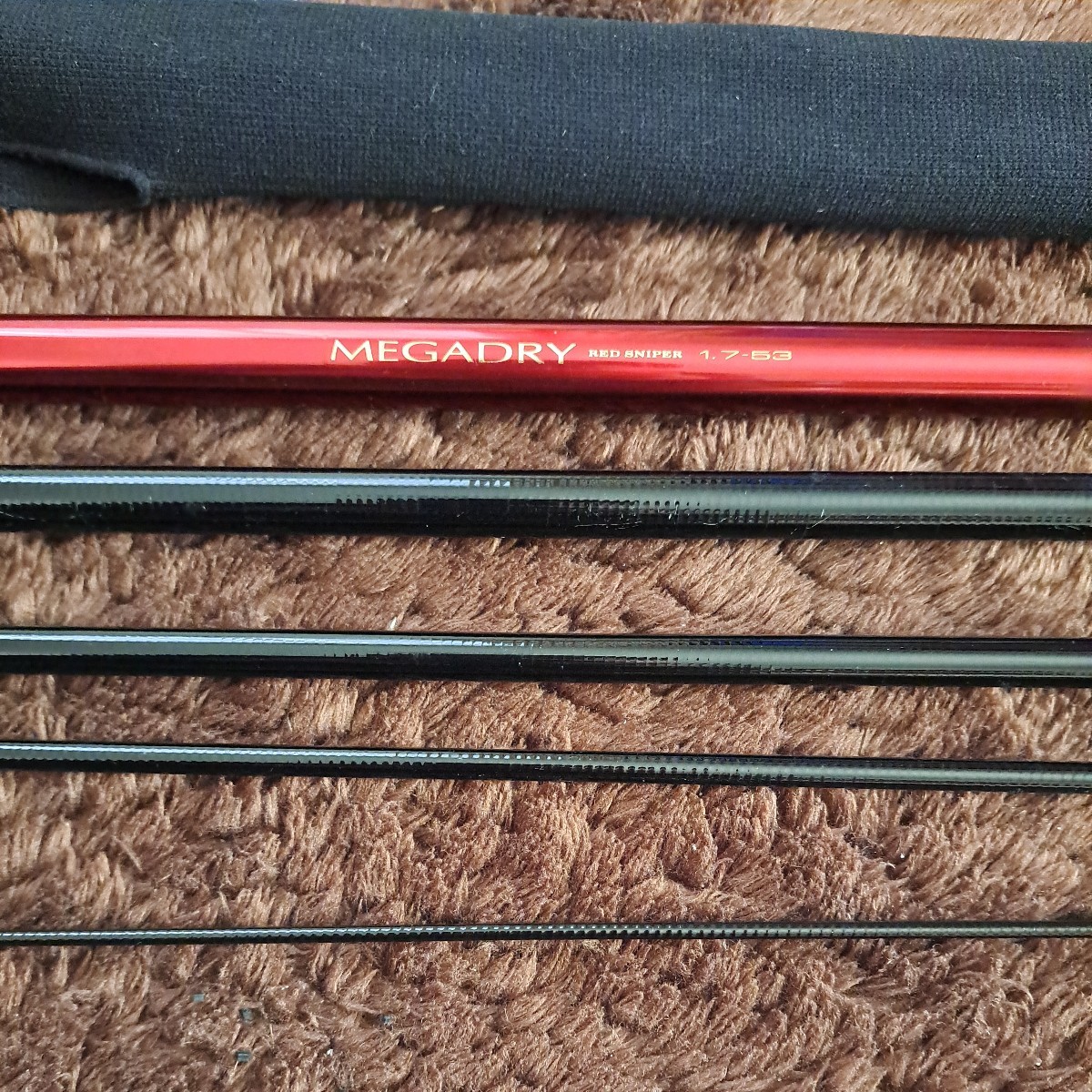 中古品 ダイワ メガドライ レッドスナイパー 1.7-53 着払い140サイズ