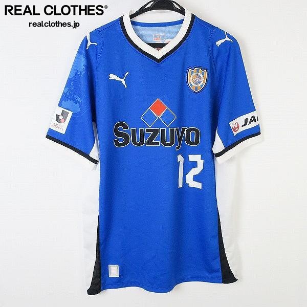 PUMA プーマ 清水エスパルス ユニフォーム シャツ L 50 ☆puma/プーマ