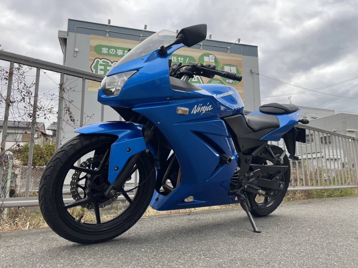 カワサキ ニンジャZX-25R SE 福岡県 福岡県 福岡市 博多区から
