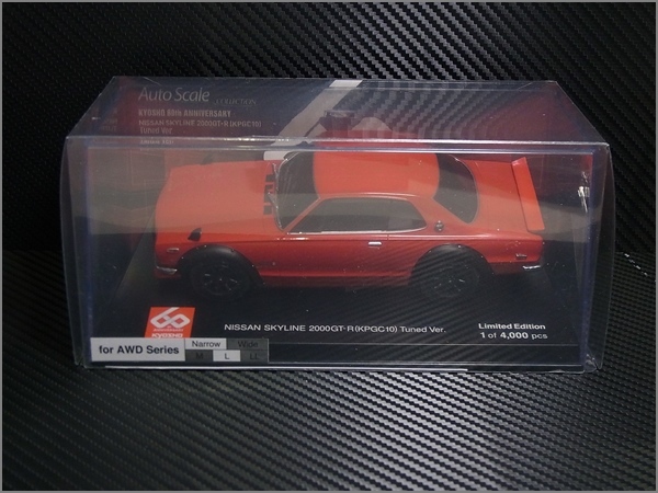 新品 京商 ボディ ミニッツ 日産 スカイライン 2000GT-R (KPGC10