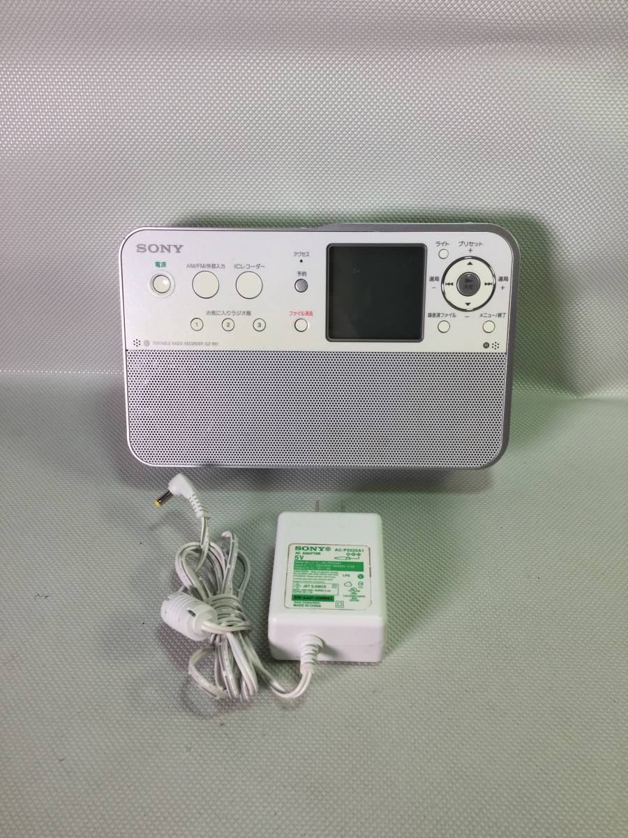 OK8550○SONY ソニー ポータブルラジオレコーダー FM/AMラジオ ICZ-R51