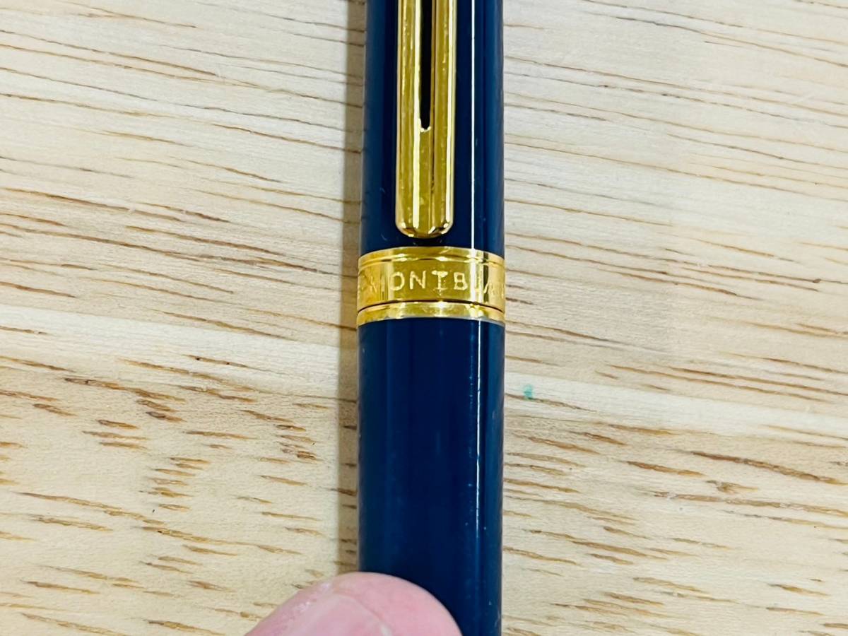 モンブラン ボールペン.ペンシル.革製ペンケース ノブレスオブリージュ