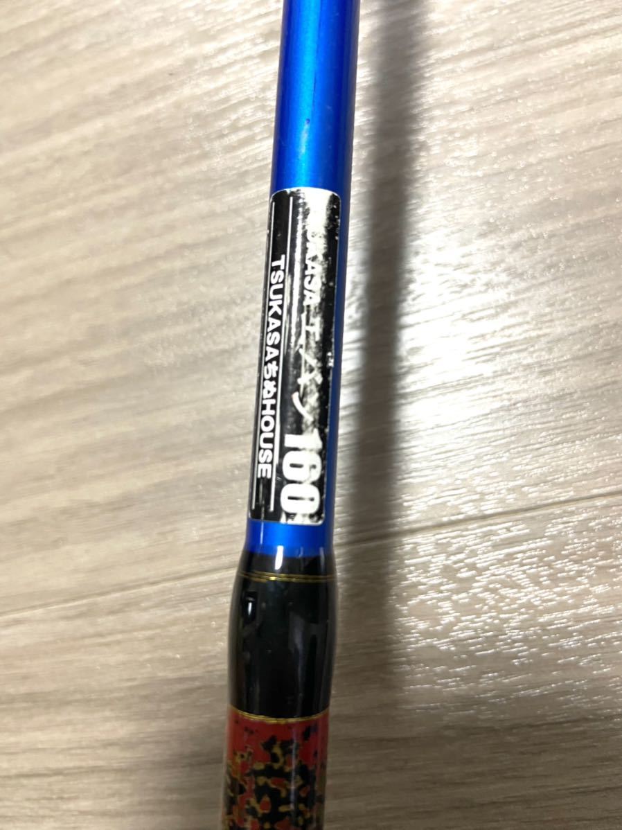 工藤 昇司 チヌ釣りブログ – | エバン青こぶら160西海G4 TSUKASA チヌ