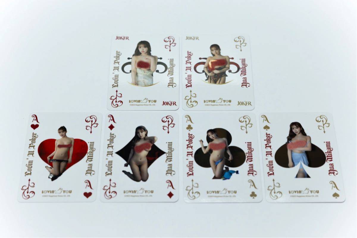 人気，正規品 Lovin'you GranDiva ラヴィンユー 三上悠亜 pプロモーションカード6枚セット 全種類(あ行)｜売買されたオークション情報、yahooの商品情報をアーカイブ公開 - オークファン あ行