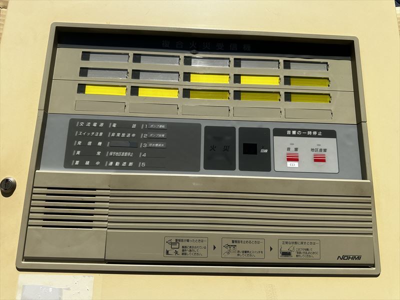 P型1級受信機 複合火災受信機 15回線 能美防災 FCS129A 2001年製 防排煙(火災報知器)|売買されたオークション情報、yahoo ...