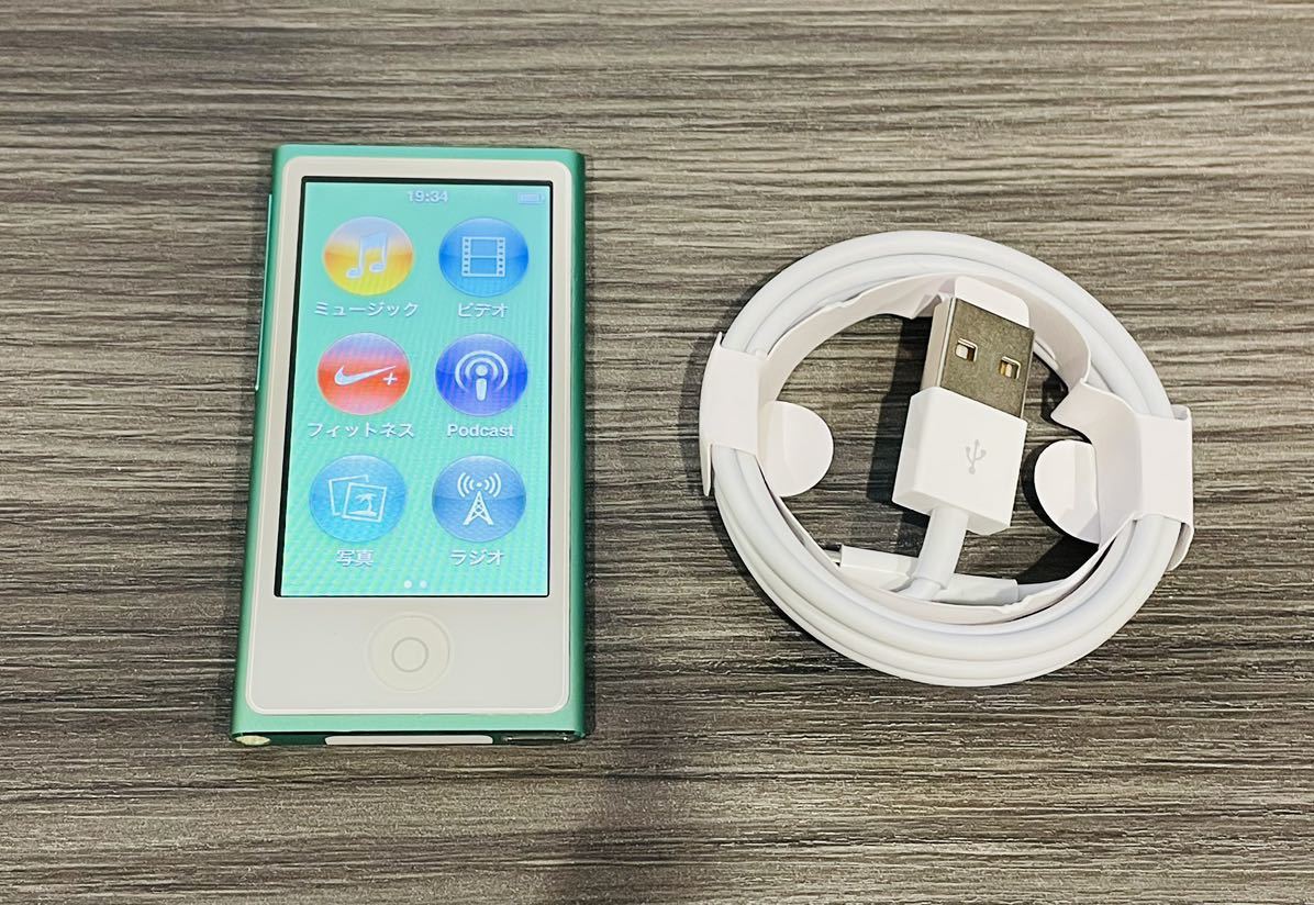 iPod nano 第7世代　16GBグリーン MD478J 送料無料　apple アイポッド 